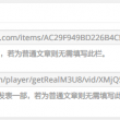管家婆软件试用版能用多久